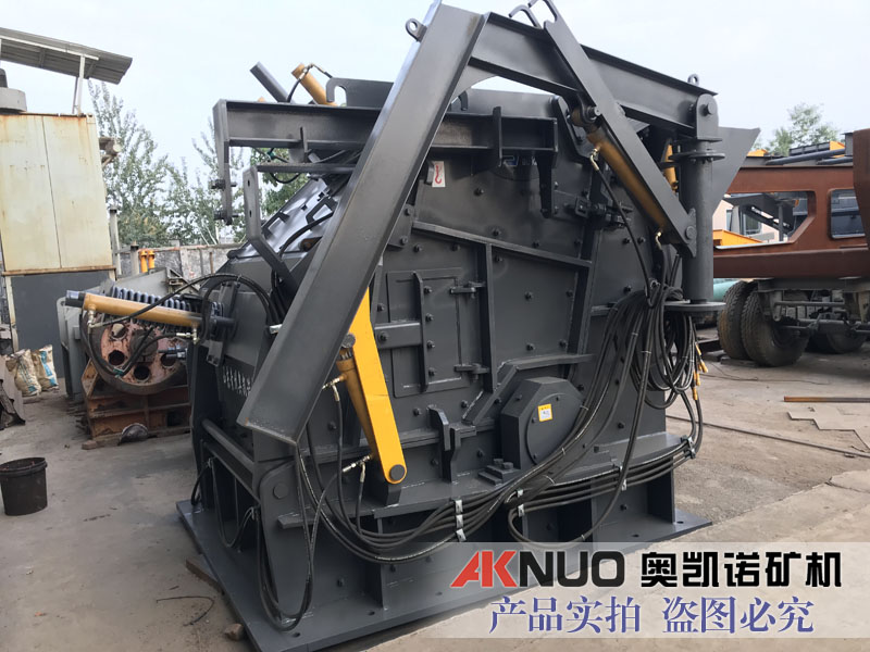 歐版反擊式破碎機 歐版反擊式破碎機