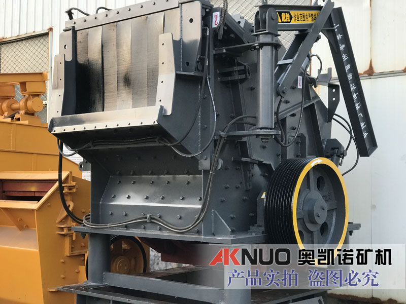 歐版反擊式破碎機(jī) 歐版反擊式破碎機(jī)