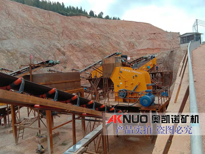 大型聯(lián)合破碎篩分碎石生產線